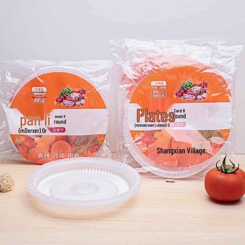 Disposable Transparent Plastic Oval Plates