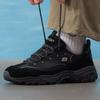 Men's Sports Casual Shoes 237154-BBK