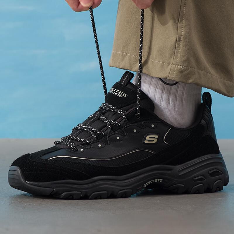 Skechers Men s Sports Casual Shoes 237154-BBK 8.5