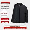 Dibinze Men's Plus-Size Fleece-Lined Windproof Casual Jacket