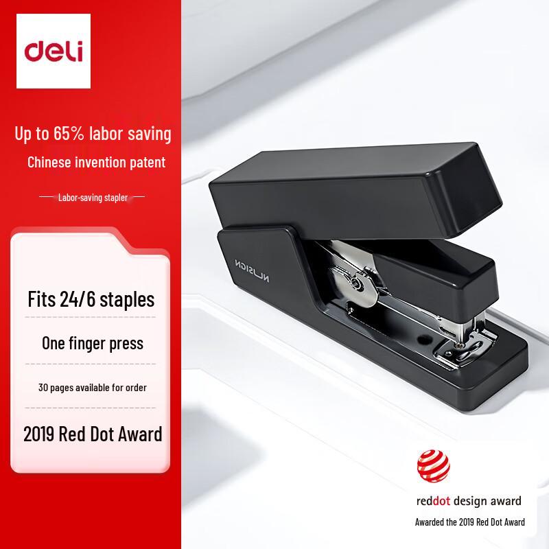 Deli 30-Page Labor-Saving Stapler