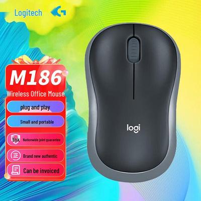 Logitech M185/M186 Wireless Optical Mouse