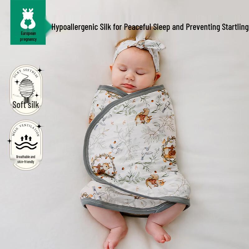 OUYUN Baby Anti-Startle Silk Swaddle Sleeping Bag 90x35CM (6-12 months)
