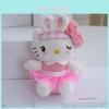 Cute Kitty Plush Toy Pp Cotton Soft Stuffed Animal Keychain For Bags Kids