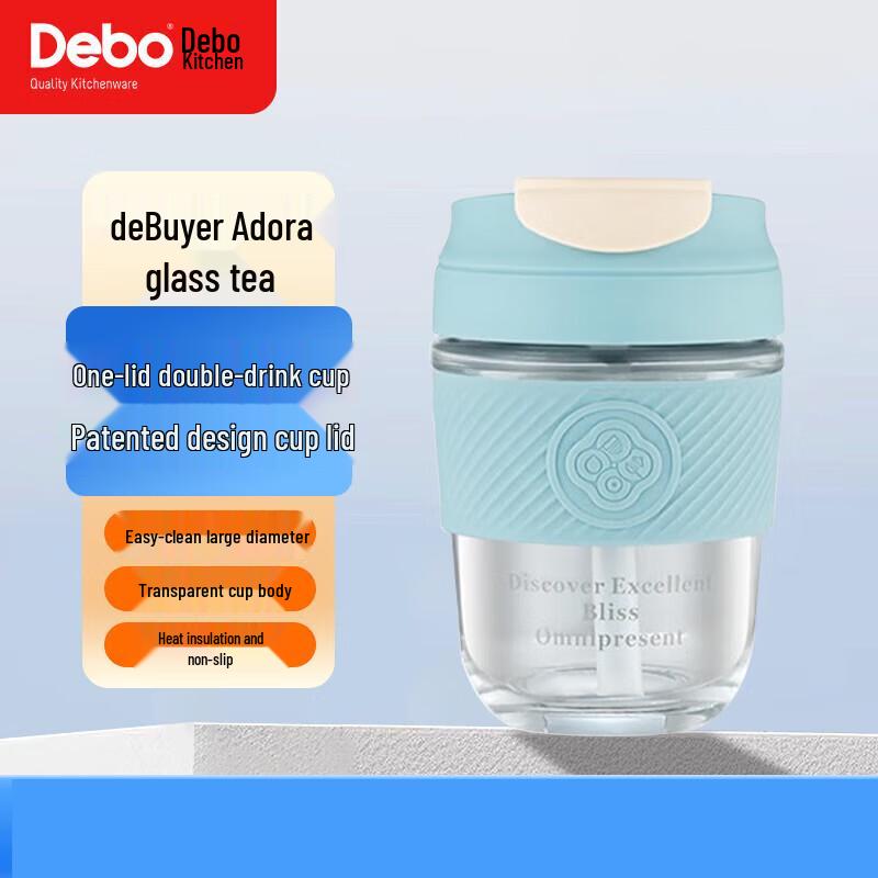 Debo Adora Portable Glass Mug with Straw
