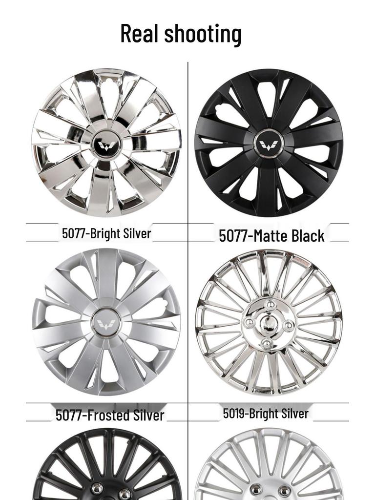 15-inch Wheel Hub Covers for Wuling Bingo - New Energy Vehicle Tire Mod Shells & Plastic Protective Wheel Caps.