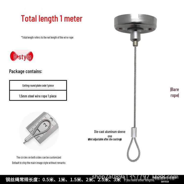 Adjustable Steel Wire Rope Hanger for Lamps, Paintings, and Exhibitions