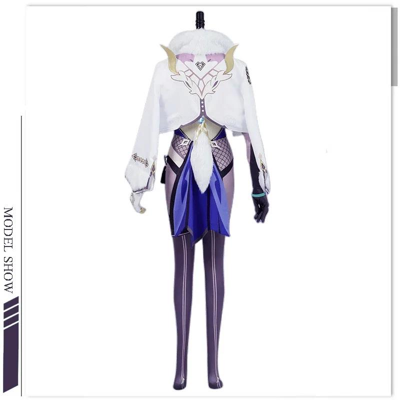 Yelan Cosplay Game Cosplay Bodysuit Sexy Krásné Uniform Paruka Kostýmy Halloween Party Oblečení