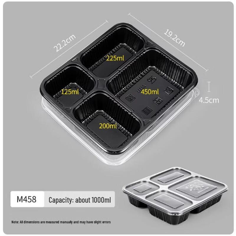 ShengbiLai Premium Disposable Food Containers