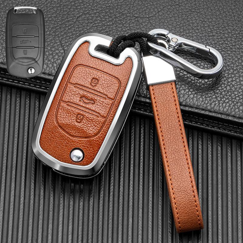 Key Case for Wuling Hongguang MINI, Hongguang PLUS, and Baojun 530/730/E200 - Compatible with 2021 Models.