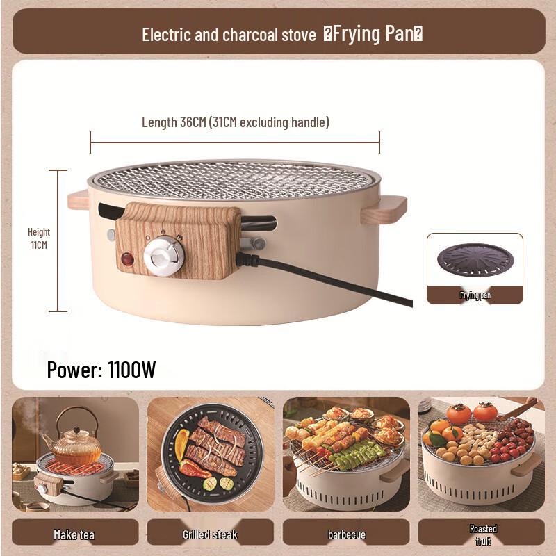Miss Yizi Outdoor Camping Dual-Use BBQ & Tea Stove with Baking Pan