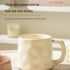 Cream Style Ceramic Mug