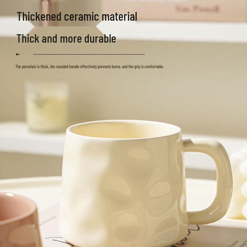 Cream Style Ceramic Mug