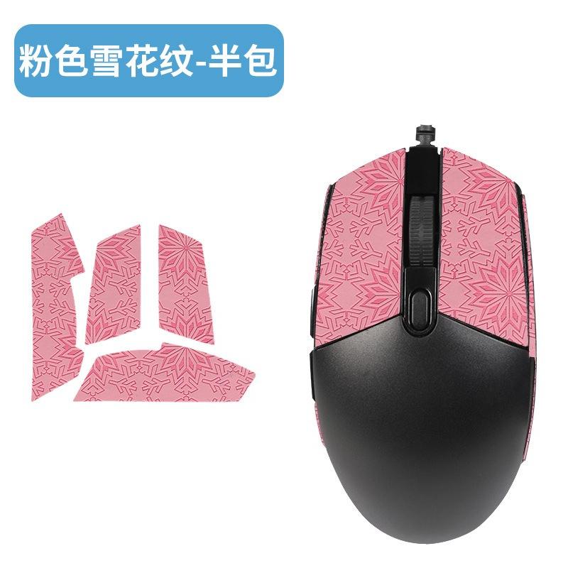 Logitech G102 İçin Tam Kapsamlı Kaymaz Fare Derisi - Ter Emici Su Geçirmez Aşınmaya Dayanıklı Tutuş Pedi Oyun ve Ofis Kullanımı İçin