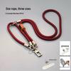 3-in-1 Mobile Phone Lanyard: Crossbody, Shoulder, Neck & Wrist Chain - Elegant and Stylish