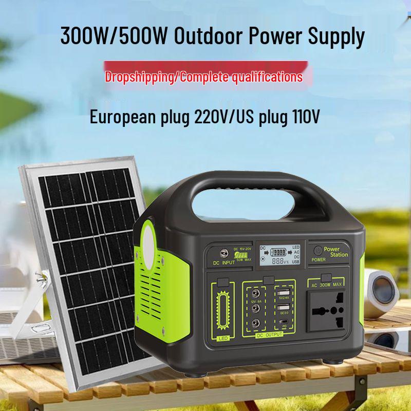 110V Solar Photovoltaic Lithium Iron Phosphate Outdoor Power Supply for Live Streaming