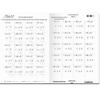 Grade 2 Math Daily Practice & Thinking Training Workbook