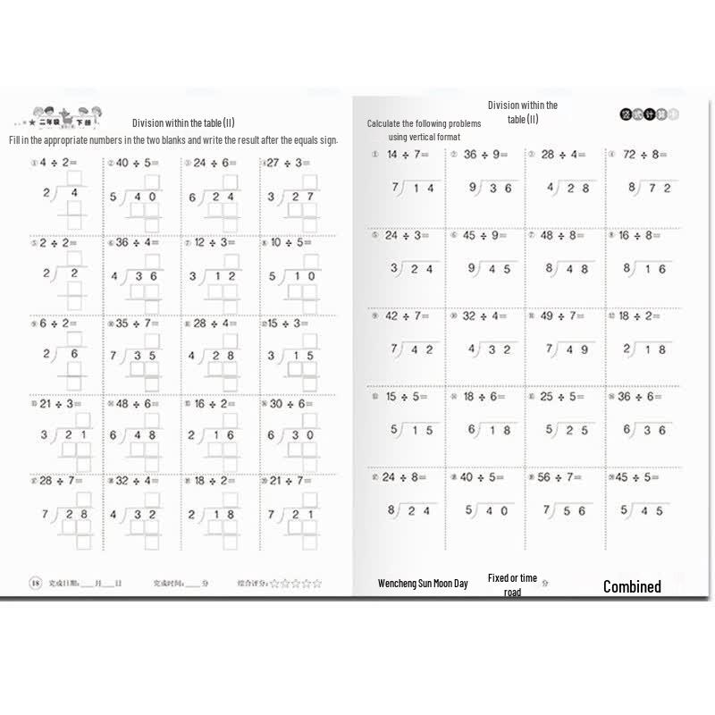 Grade 2 Math Daily Practice & Thinking Training Workbook