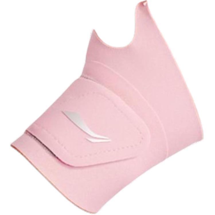 Li Ning Wristbands Breathable Protective LNHY-189