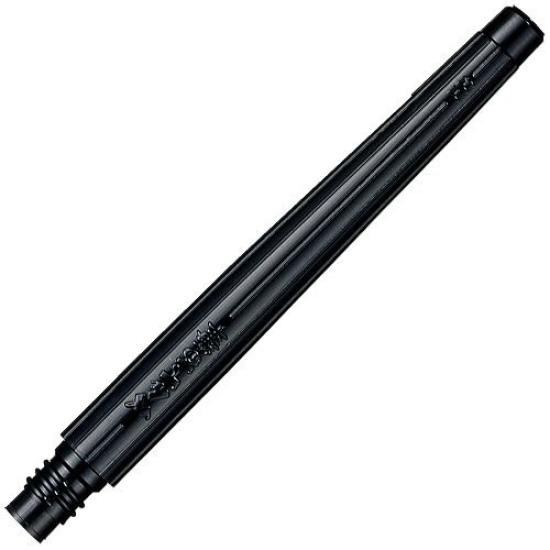 

Pentel Кисть-ручка Черная со сменными картриджами, XFR-AD, (Упаковка 20)