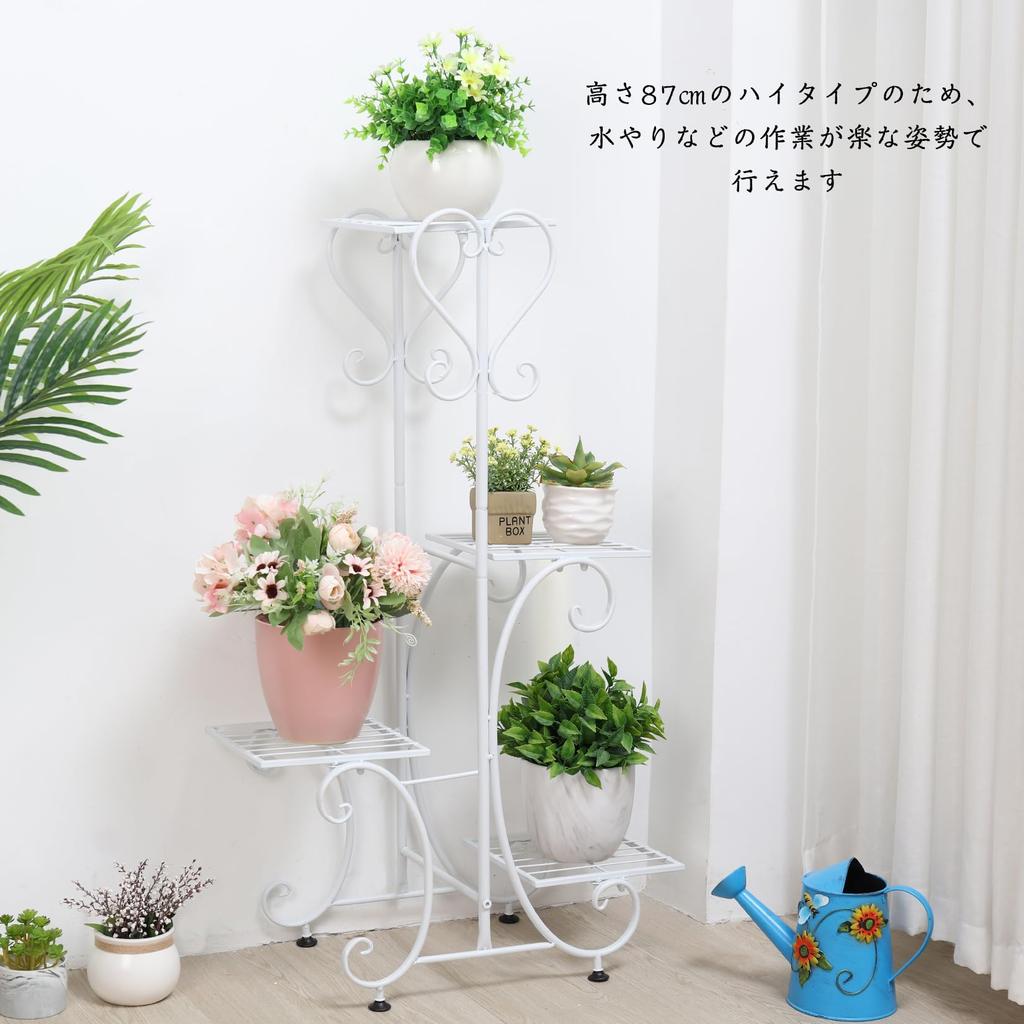 Flower Flower Planter Flower Ornamental Plant Flower Gardening Potted Flower Pot Stand Stand, Iron, White, Stylish, Indoor, Gardening, Shelf, Rack,