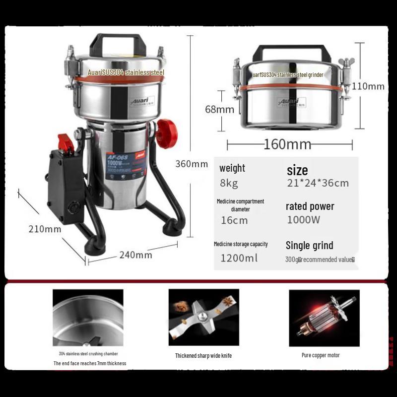 Auari Ultra-fine Herbal Grinder