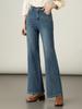 High Waist Retro Bootcut Jeans for Women 2025 - Slimming, Nostalgic, Micro Flare Long Pants