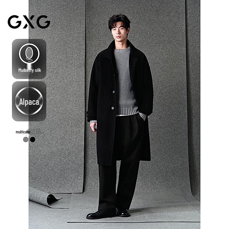 GXG Men's Classic Alpaca Wool Silk Stand Collar Long Coat