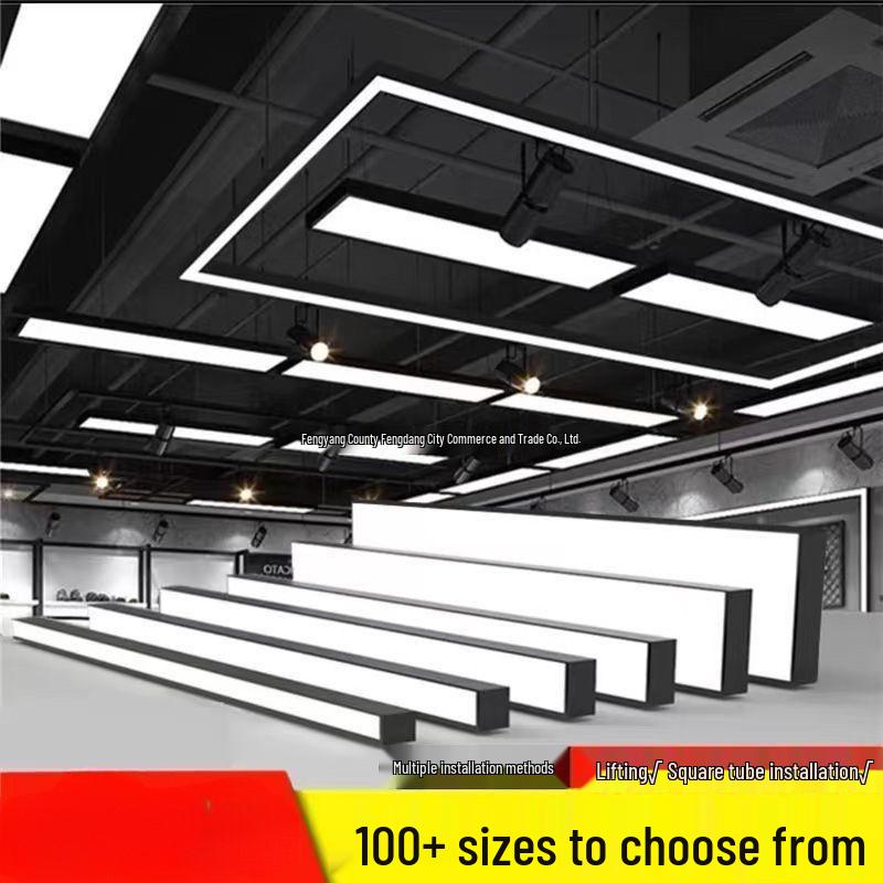 Rectangular LED Ceiling Light for Classroom, Gym, Office, or Supermarket