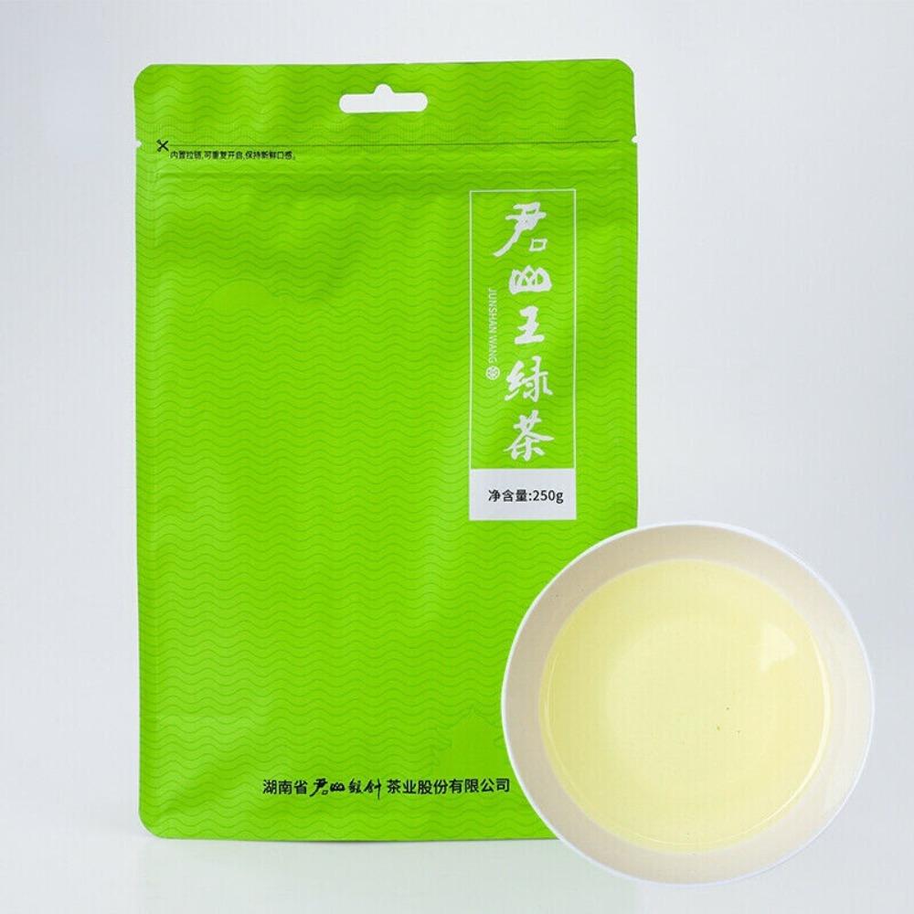 250g Junshan Wang Premium Green Tea Chinese Ming Qian Harvest
