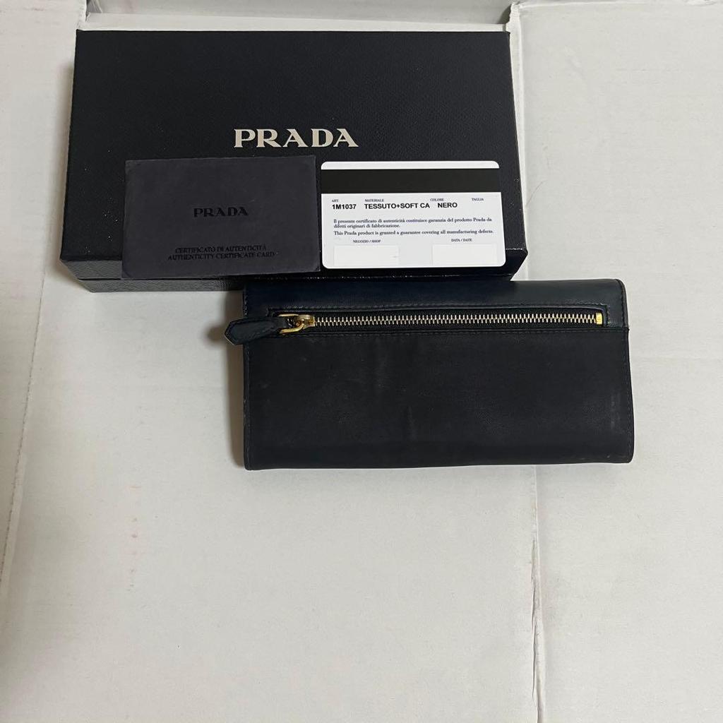 Used PRADA Bi-fold long wallet Black 1M1037 With guarantee card and box