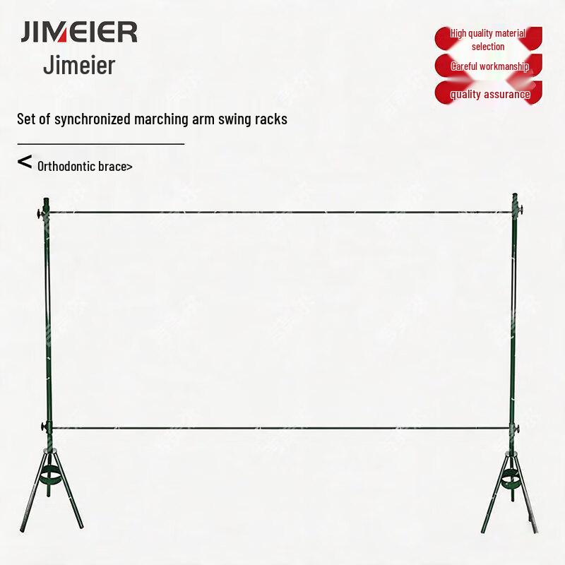 Military Marching Posture Corrector