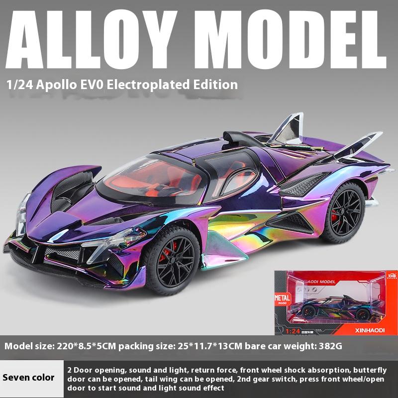 1/24 Apollo EVO Verchromte Version Legierungsmodell Sportwagen-Ornament Bunt Mit Ton und Licht Rückstellkraft Spielzeugauto-Modell Geschenk