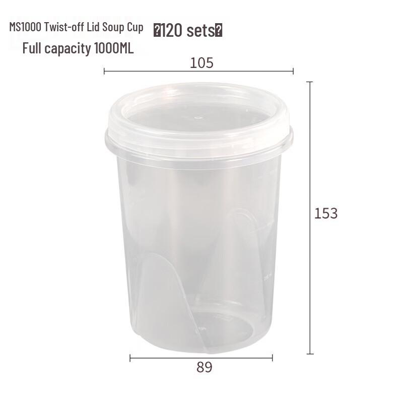 

Одноразовые контейнеры Handun 1000 мл для супа и десертов, коммерческие, с крышками (120 комплектов)