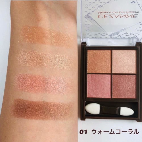 CEZANNE Nuance On Eyeshadow 01 Warm Coral 4 Color Eyeshadow with Double Tip Pearl Contains 4.0g (x 1)