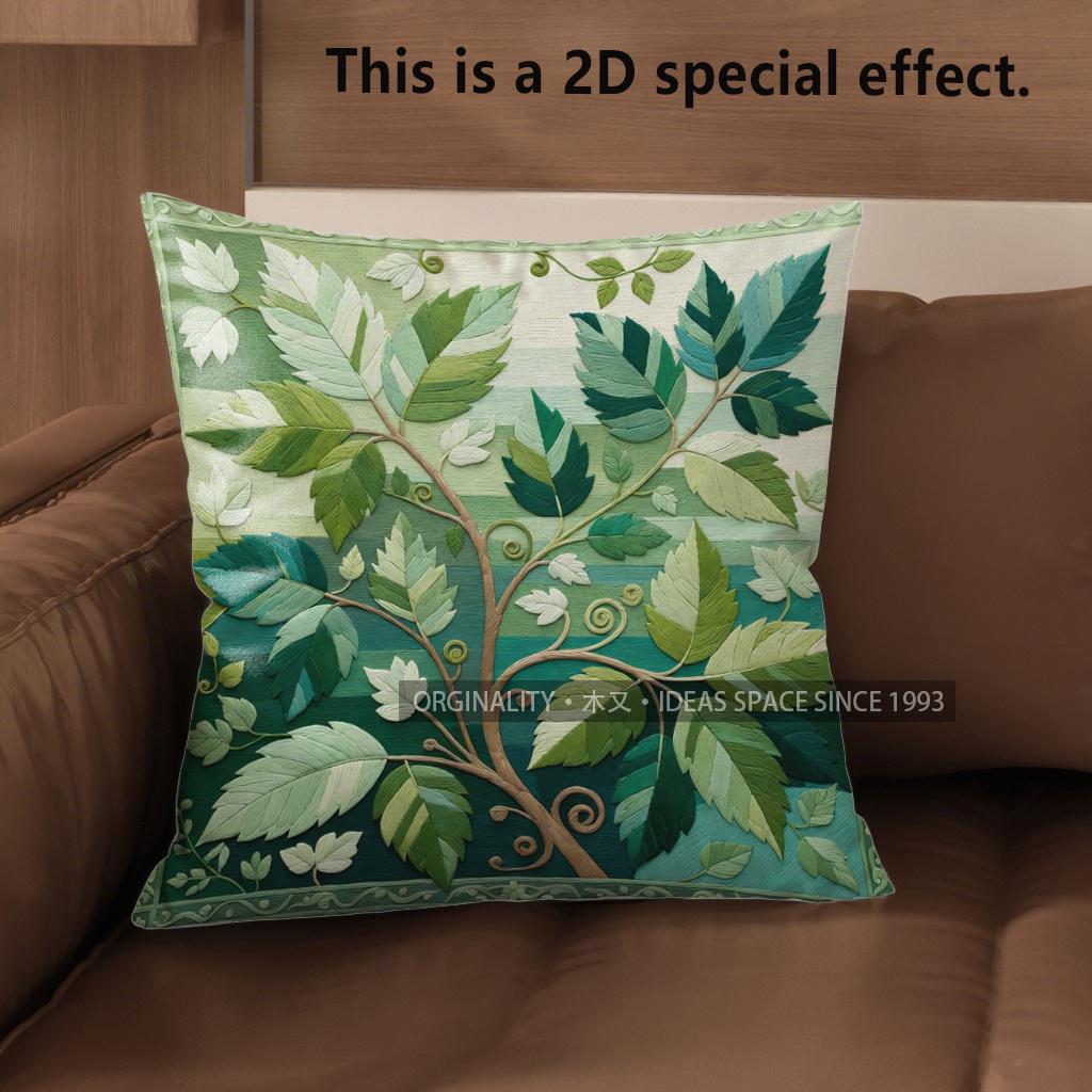 2D Leafy Floral Patterned Throw Pillow Covers Pattern Cushion Cover Suitable For Sofa Bedroom Car Pillow Cover