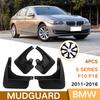 Suitable for BMW 5 Series F10 F18 2011-2016 5 Series Fender Leather Auto Parts Modification