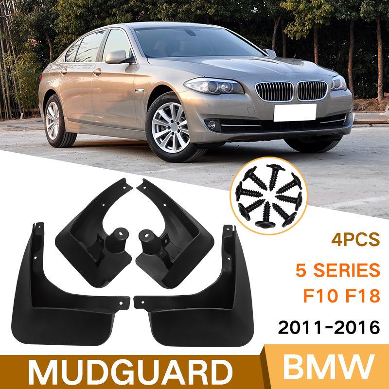 Suitable for BMW 5 Series F10 F18 2011-2016 5 Series fender leather auto parts modification армия зеленый