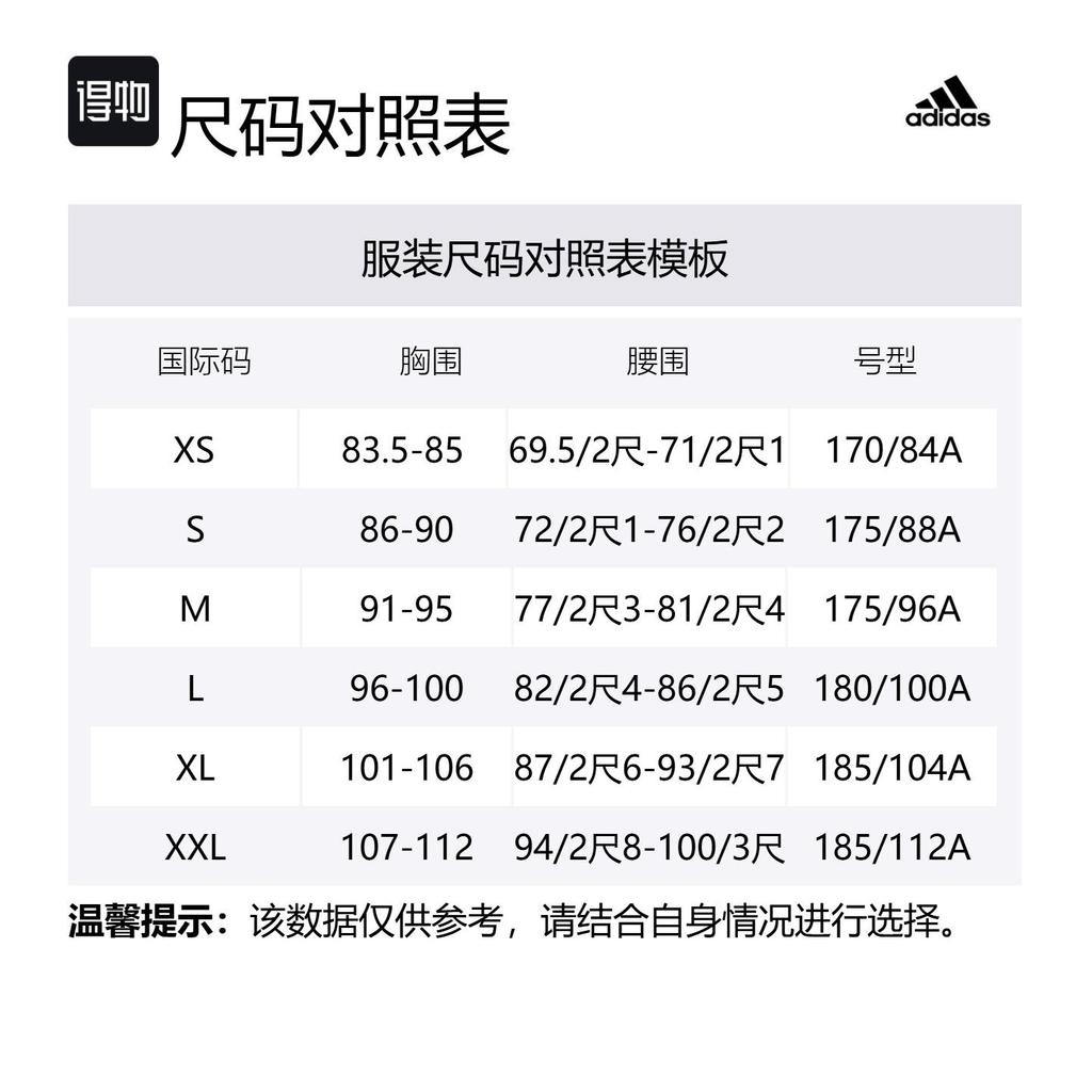adidas AdizeroAEROREADY Tank Top Men's Black GM1543