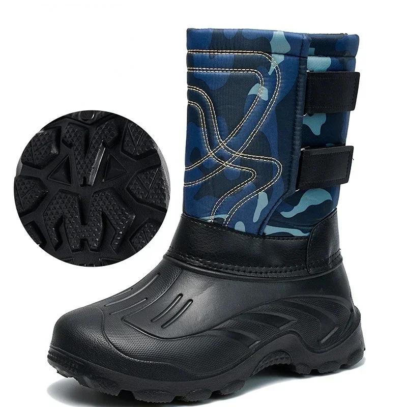 Work Boots for Men Waterproof  Spring New Non-slip Fishing Boots Comfortable Farm Men Boots Winter Plus Cotton Rain Boots