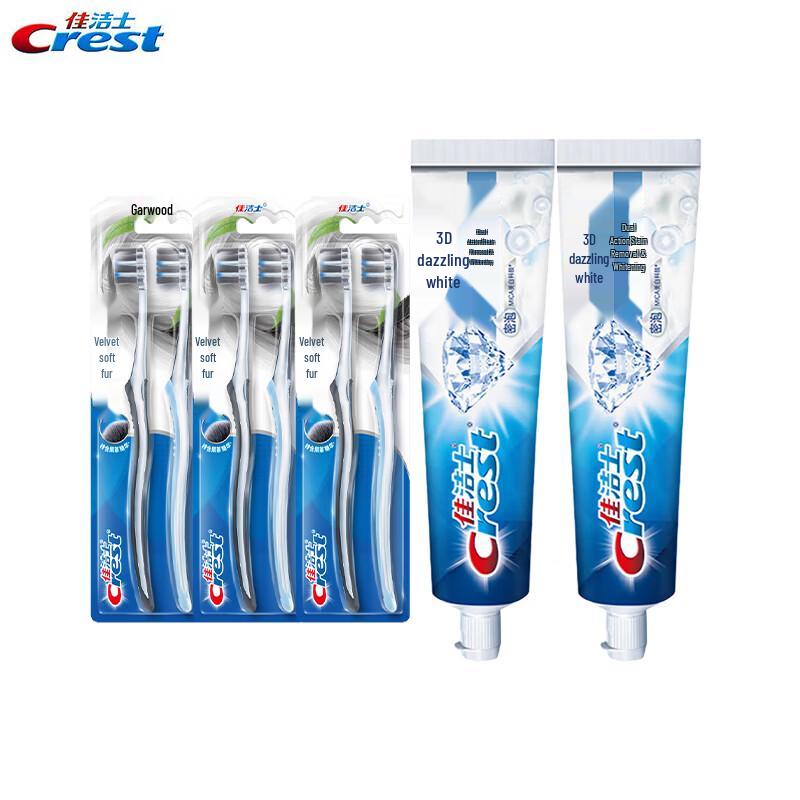 Crest Velvet Toothbrush & 3D White Toothpaste Combo