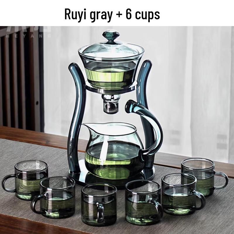 Magnetic Induction Glass Kung Fu Tea Set