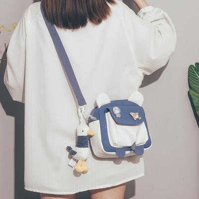 Bag Women'S Bag Versatile Summer Canvas Small Bag Crossbody Mobile Phone Bag Contrast Color Small Fresh Shoulder Bag
