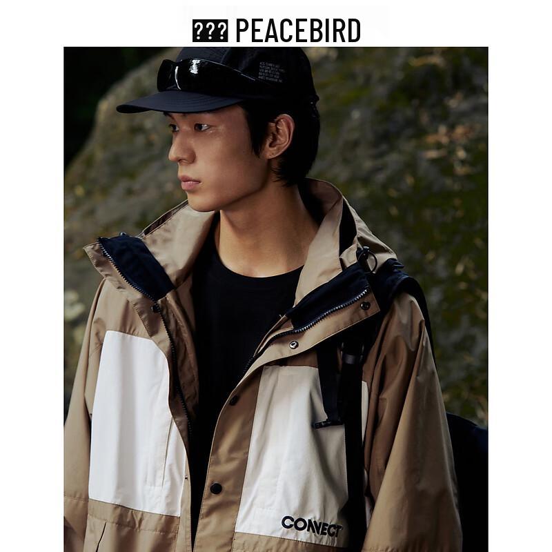 Peacebird Men's Color Block Hooded Loose Fit Jacket