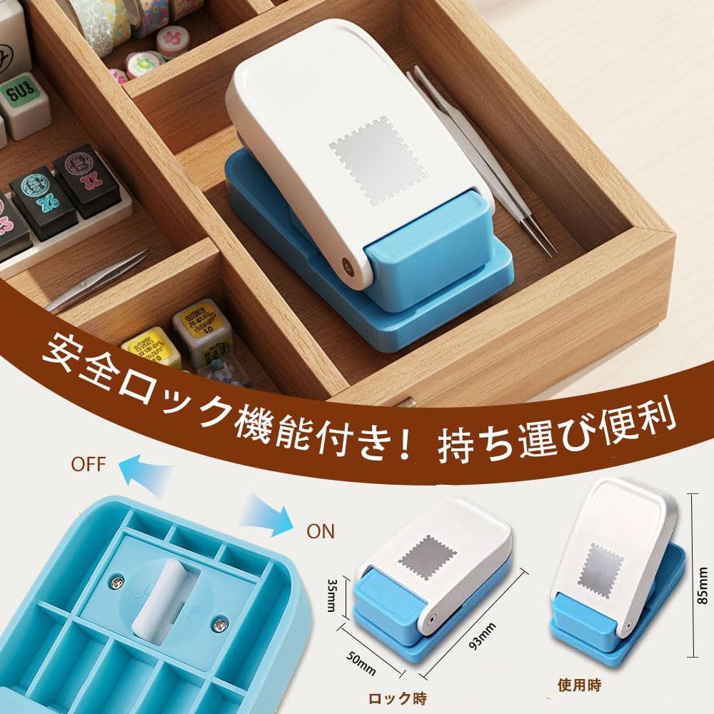Yihuilan Craft Stamp Square Hole Easy to Paper Square for Paper High Perfect for Card Making x Punch, Punch, Punch, Use, Non-Slip, Cutter, Embossing,