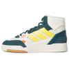 Originals Drop Step 'Green Yellow' Sneakers FZ5703
