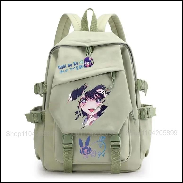 OSHI NO KO Zaino Il Bambino Che Ho Consigliato Anime Mochila Zaino Scolastico Studente Ragazze Regalo Carino Quotidiano Viaggio Rucksack