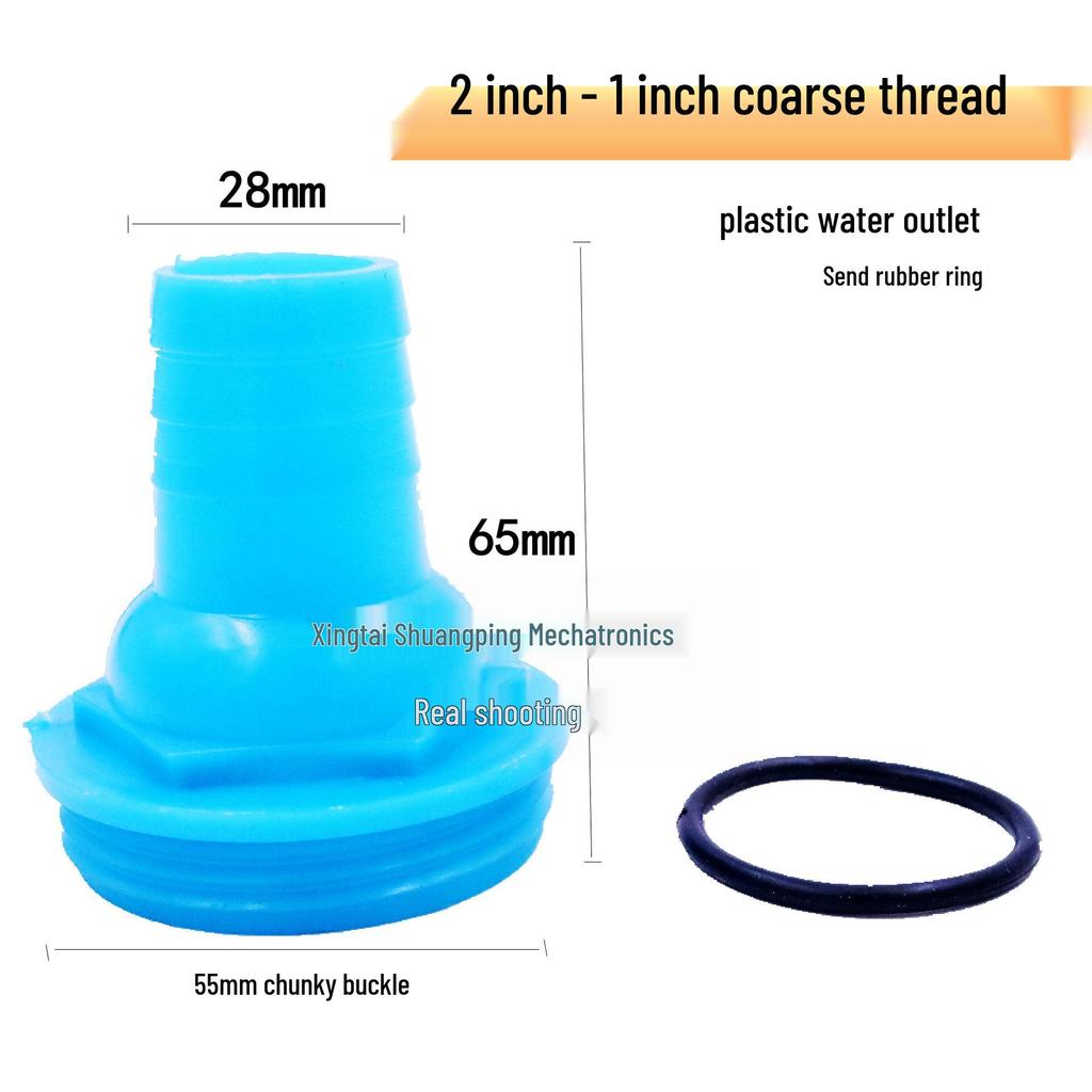 Thickened Plastic Male Thread Hose Connector Water Pump Adapter (4", 3", 1.5")