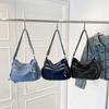 Denim Bag Women's Large Capacity Shoulder Bag Retro Student Crossbody Bag