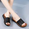 Women's Summer Fashion Thick Sole Elevated Slippers Home Slippers Casual Slippers